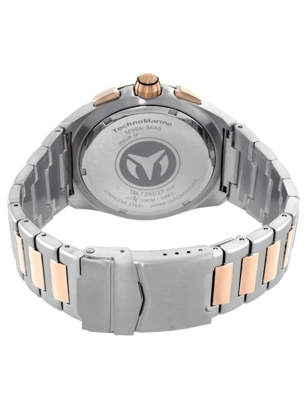NWT Technomarine Seven Seas Chronograph GMT Quartz Silver Dial Men's Watch